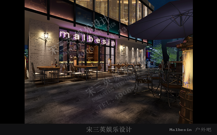Malbesin戶外餐飲清吧設計